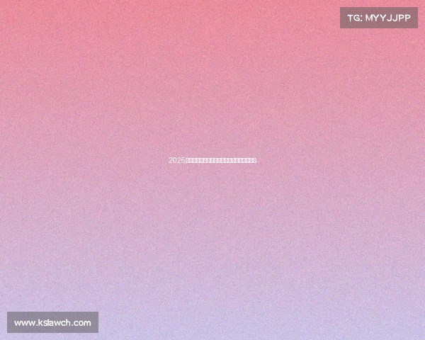 2025电竞游戏巅峰之战:热门游戏排行榜权威发布 2025电竞游戏巅峰之战:热门游戏排行榜权威发布