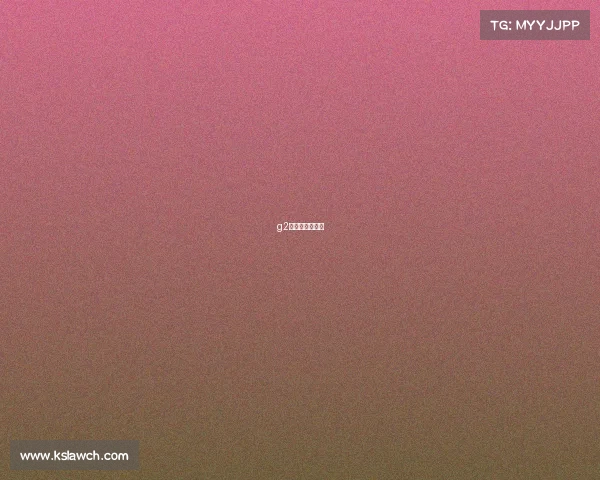 g2俱乐部老板是谁 g2俱乐部老板是谁