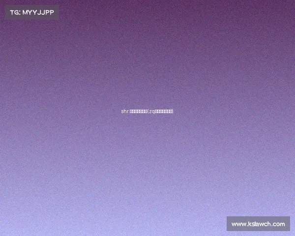 shr 电子竞技俱乐部(zq电子竞技俱乐部) shr 电子竞技俱乐部(zq电子竞技俱乐部)