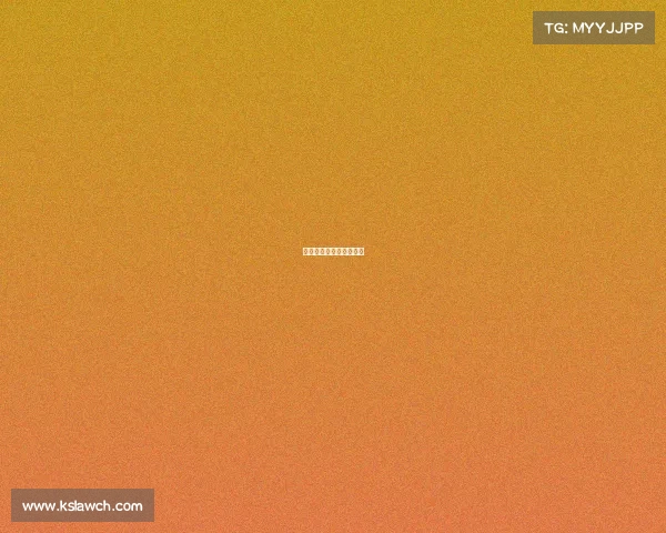 《电子竞技，实力说话》