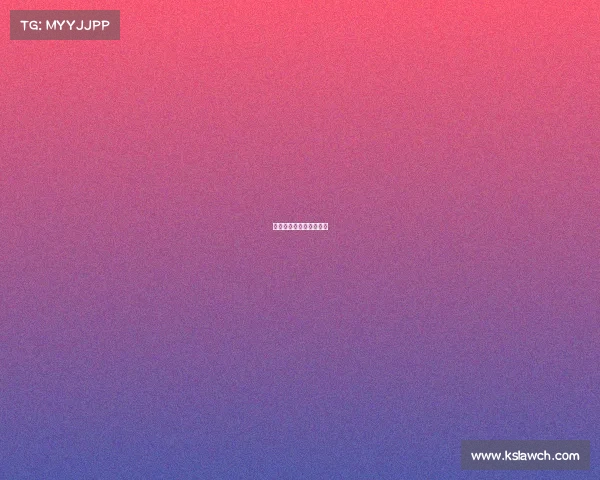 前电子竞技职业选手韦天 前电子竞技职业选手韦天